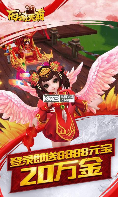 ������� v3.0.0 �ƽ�� ��ͼ