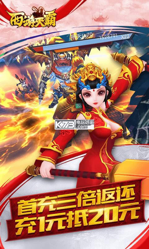 ������� v3.0.0 �ƽ�� ��ͼ