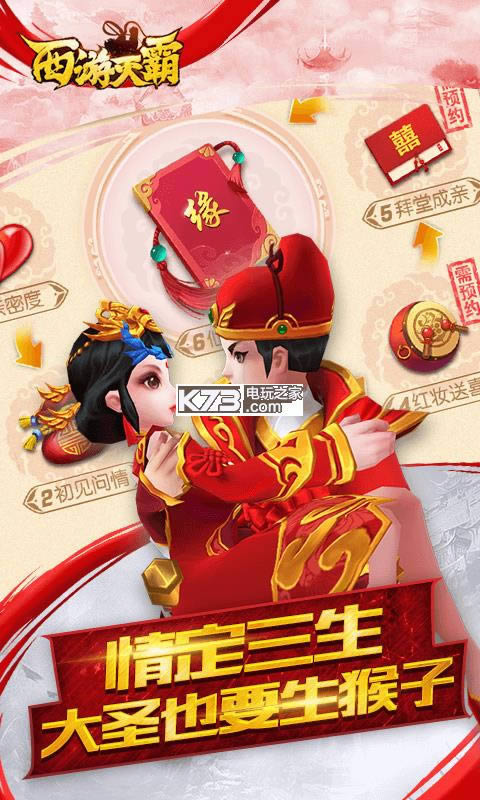 ������� v3.0.0 �ƽ�� ��ͼ