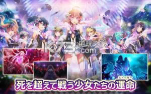 project����dolls v5.0.20 �ƽ������ ��ͼ