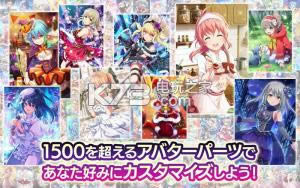 project����dolls v5.0.20 �ƽ������ ��ͼ