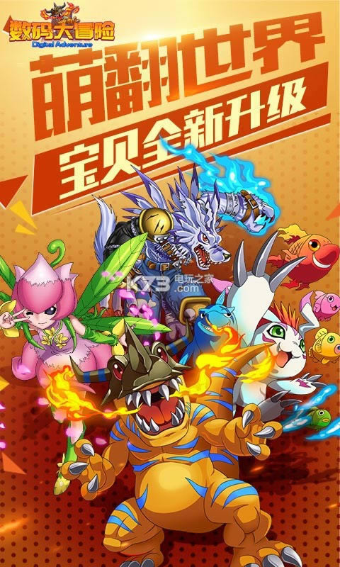 �����ð����v�� v1.3.0.51629 �ƽ������ ��ͼ