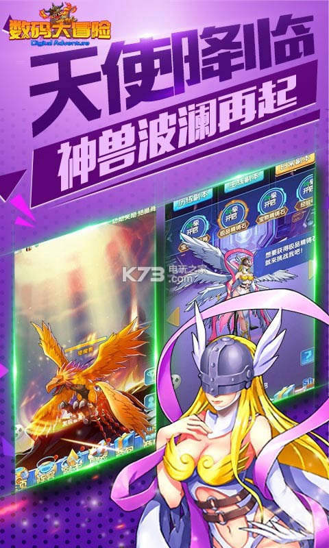 �����ð����v�� v1.3.0.51629 �ƽ������ ��ͼ