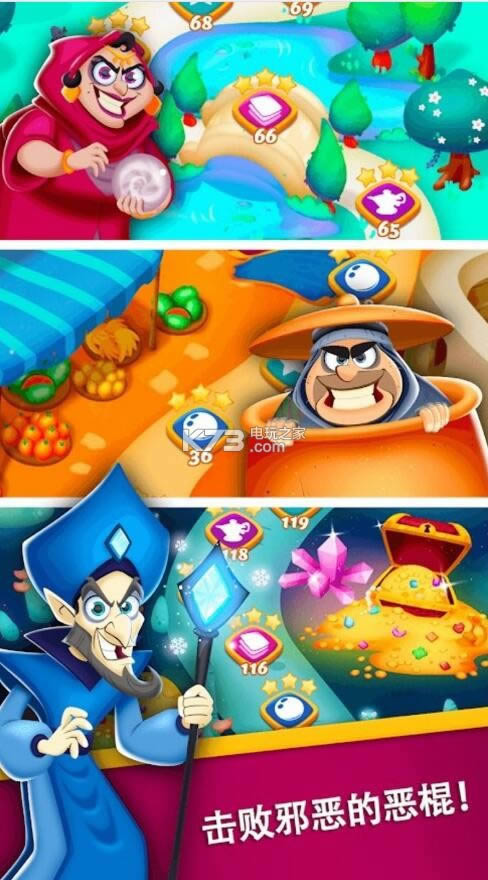 ħ��֮ҹ v1.21.0 �ƽ������ ��ͼ