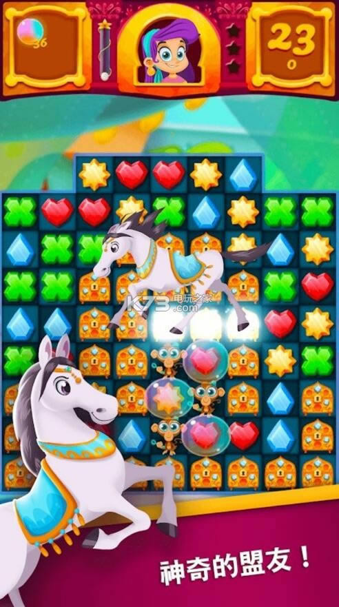 ħ��֮ҹ v1.21.0 �ƽ������ ��ͼ