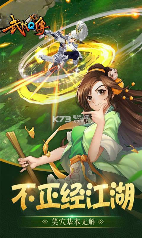 ����Q�� v7.0.0.1 �ƽ������ ��ͼ