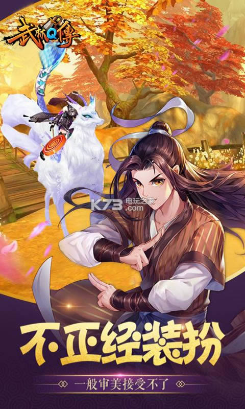 ����Q�� v7.0.0.1 �ƽ������ ��ͼ