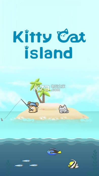 2048è�� v1.5.1 �ƽ������ ��ͼ