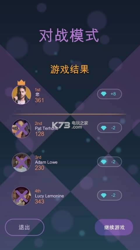 ���ٹŵ��ש4�ƽ������ṩ����-���ٹŵ��ש4�ƽ���Ѱ�����v1.8.2