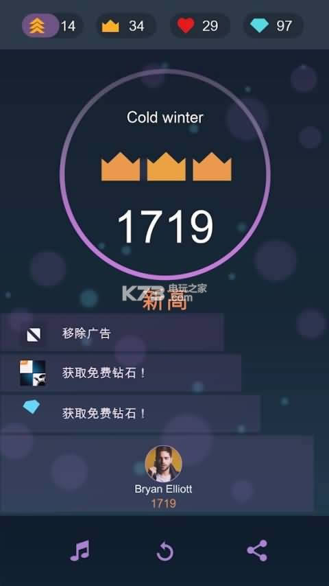 ���ٹŵ��ש4 v1.8.2 �ƽ������ ��ͼ