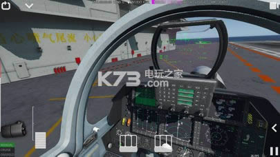 ���ػ�ģ����� v4.3.5 �ƽ������ ��ͼ