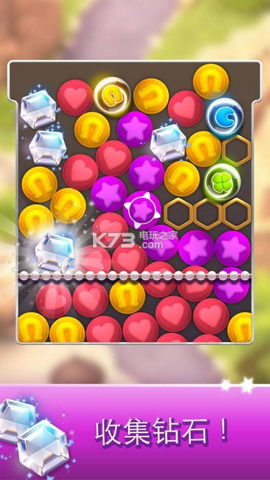 ���괫���ƽ������ṩ����-���괫�氲׿�ƽ������ṩ����v1.0.0.1