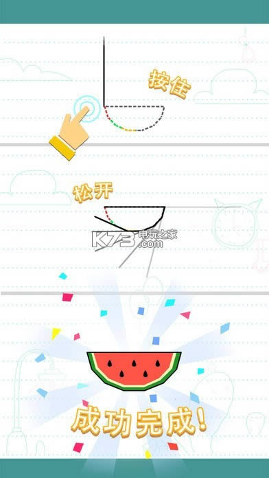 �������� v1.0.7 �ƽ������ ��ͼ