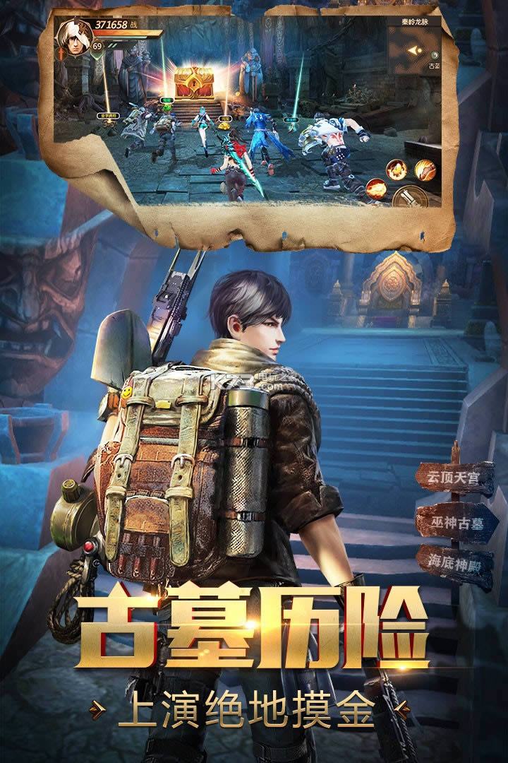 ������˵ v5.46.294.428.0 �����ƽ�� ��ͼ