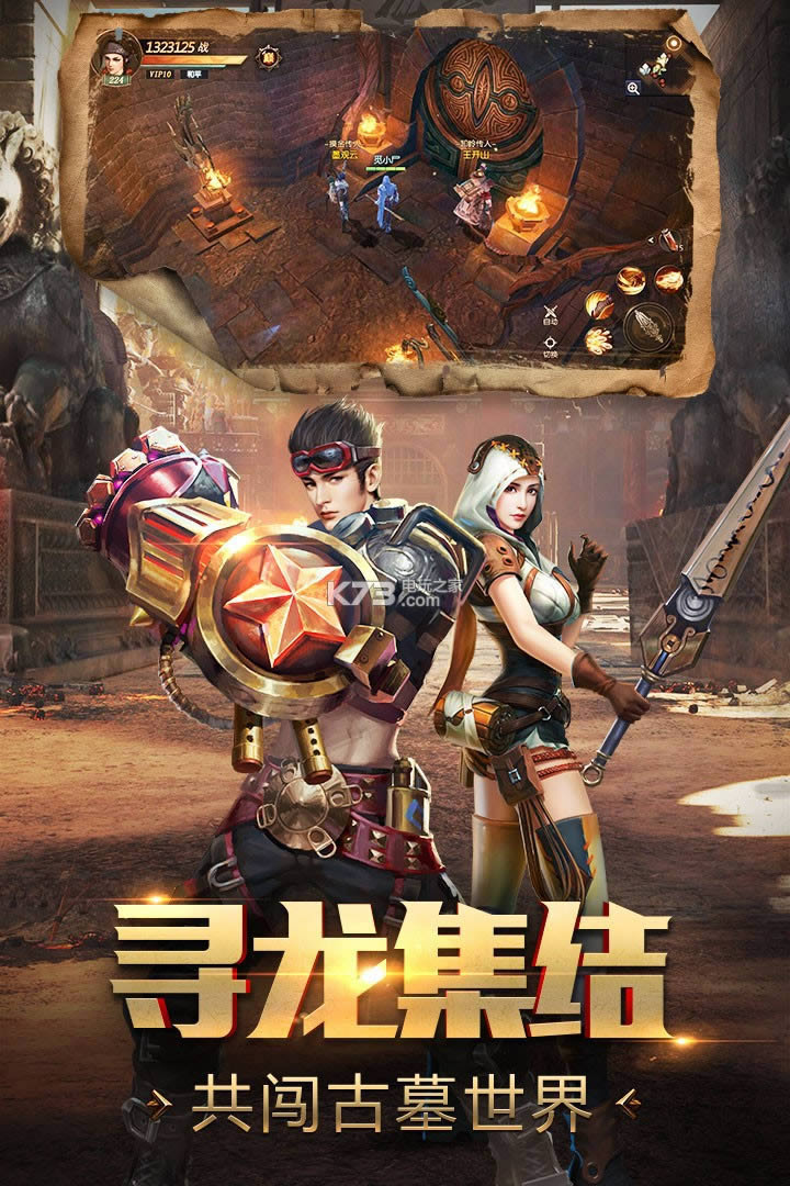 ������˵�����ƽ��(��δ����)-������˵�����޸İ�v5.46.294.428.0