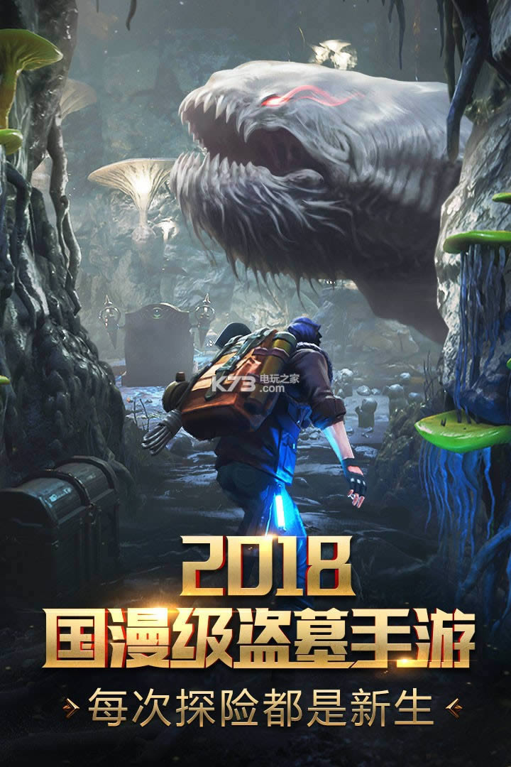 ������˵ v5.46.294.428.0 �����ƽ�� ��ͼ