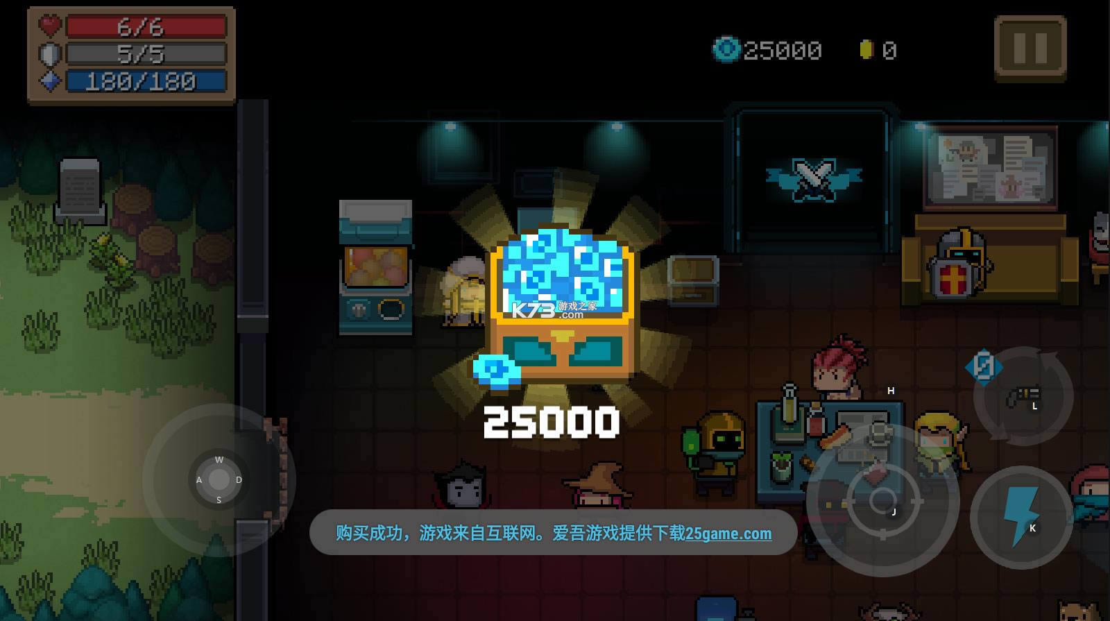 Ԫ����ʿ1.83�ƽ��-Ԫ����ʿ1.83�����ƽ������ṩ����