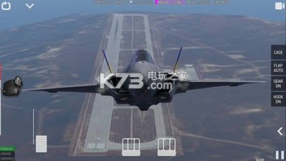 航母降落hd v4.3.5 破解版下载 截图