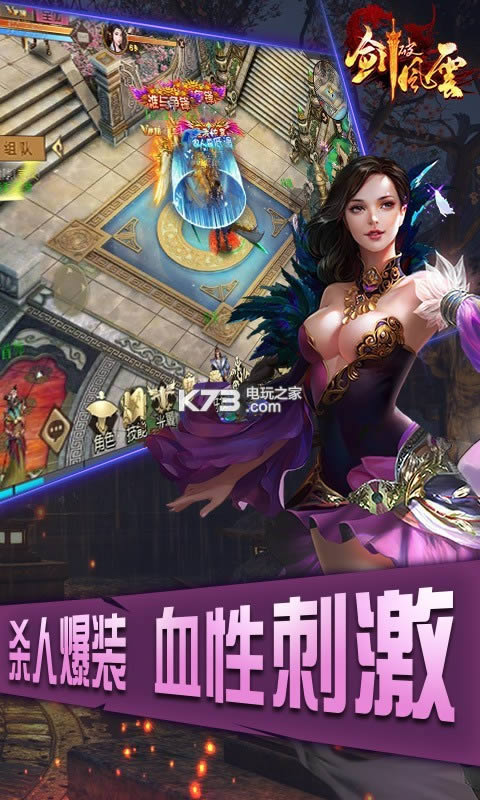 ���Ʒ��� v1.0.0 ��v�ƽ�� ��ͼ