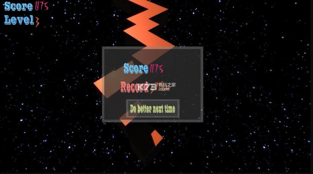 SoulRoad v0.9.1 破解版下载 截图