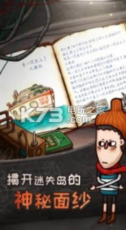 ������ʧ����һ�� v1.1 �ƽ������ ��ͼ