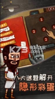 ������ʧ����һ�� v1.1 �ƽ������ ��ͼ