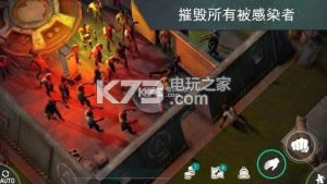 地球末日生存1.9.1破解版免费提供下载-世界末日生存1.9.1内购破解版免费提供下载