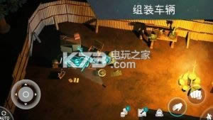 ����ĩ������1.9.1 �ƽ������ ��ͼ