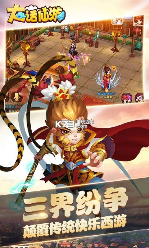 ������ v1.0.1 ��v�ƽ�� ��ͼ