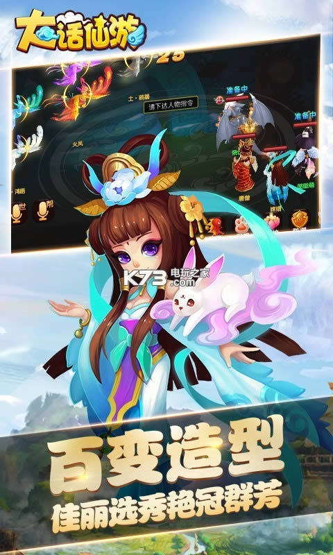 ������ v1.0.1 ��v�ƽ�� ��ͼ