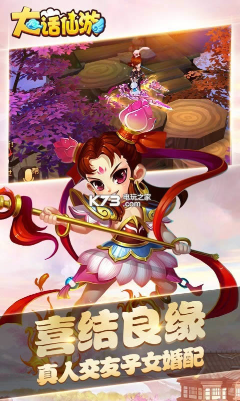 ������ v1.0.1 ��v�ƽ�� ��ͼ