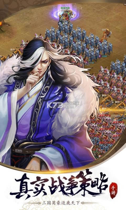 ����뷢OL v2.2.0 �ƽ�� ��ͼ