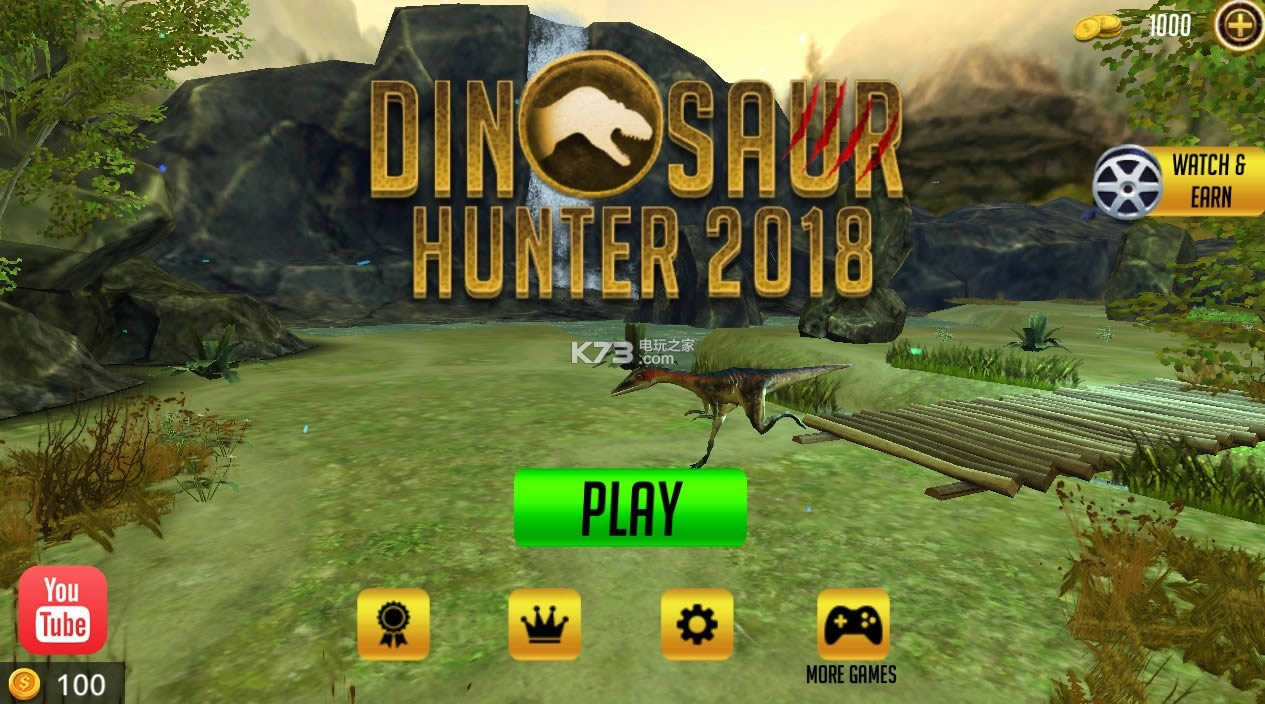 恐龙猎人2018中文版破解版免费提供下载-恐龙猎人2018破解版免费提供下载v1.3