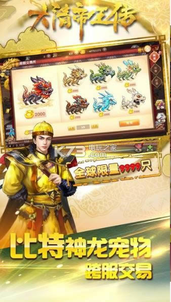 ��������� v1.1.0 �ƽ��ԤԼ ��ͼ