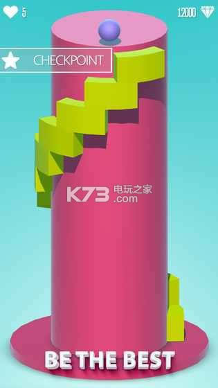 Fall Ball破解版免费提供下载-Fall Ball去广告版下载v1.0.1