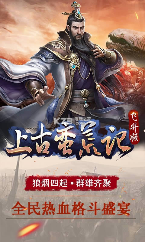 �Ϲ����ļ� v1.0 �ƽ�� ��ͼ