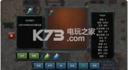 ����Ĵ�˵�ƽ������ṩ����-����Ĵ�˵�ڹ��ƽ������ṩ����v2.1