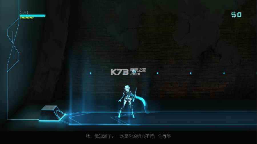 艾希icey v1.1.4 完美破解版下载 截图