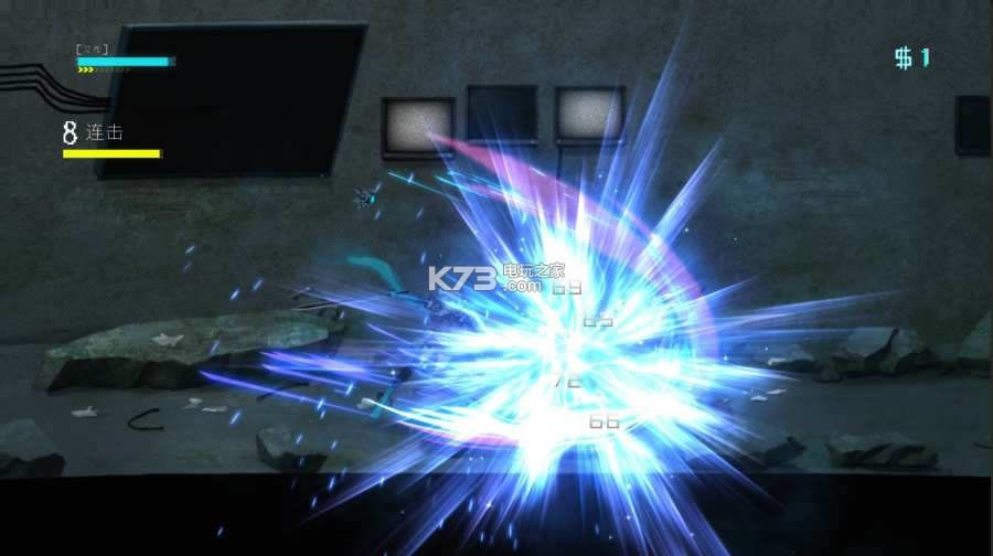 艾希icey v1.1.4 完美破解版下载 截图