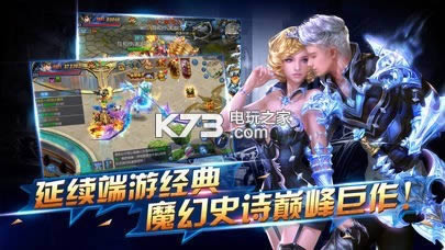 ��ҫս�� v1.0 ��v�ƽ�� ��ͼ