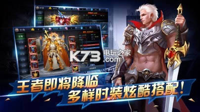 ��ҫս�� v1.0 ��v�ƽ�� ��ͼ