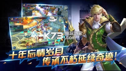 ��ҫս�� v1.0 ��v�ƽ�� ��ͼ