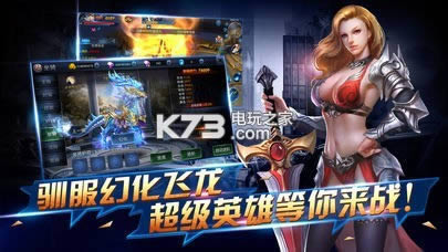 ��ҫս�� v1.0 ��v�ƽ�� ��ͼ