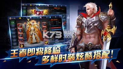 ��ҫս�� v1.0 �ƽ�� ��ͼ