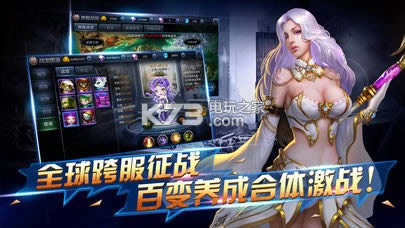 ��ҫս�� v1.0 �ƽ�� ��ͼ