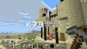 �ҵ����� 1.6.0.6���ʰ� ��ͼ