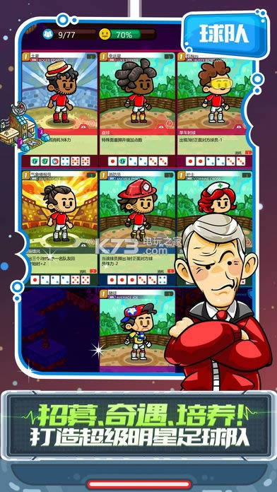 ���������� v1.1.8 �ƽ��ԤԼ ��ͼ