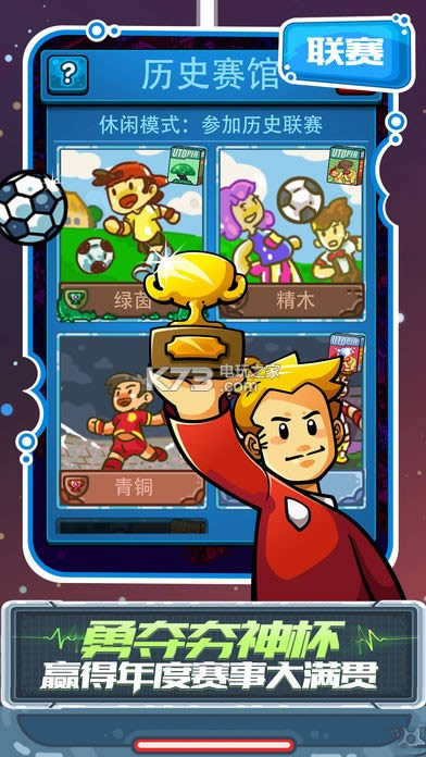 ���������� v1.1.8 �ƽ��ԤԼ ��ͼ