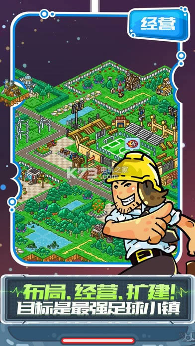 ���������� v1.1.8 �ƽ��ԤԼ ��ͼ