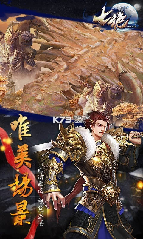 �߾� v1.0 ��v�ƽ������ ��ͼ